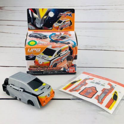 BANDAI Ultra Party Guardians e-NV200