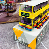 TINY 微影 L21 Olympian Bus Yellow (North Point 85 北角) ATC64891