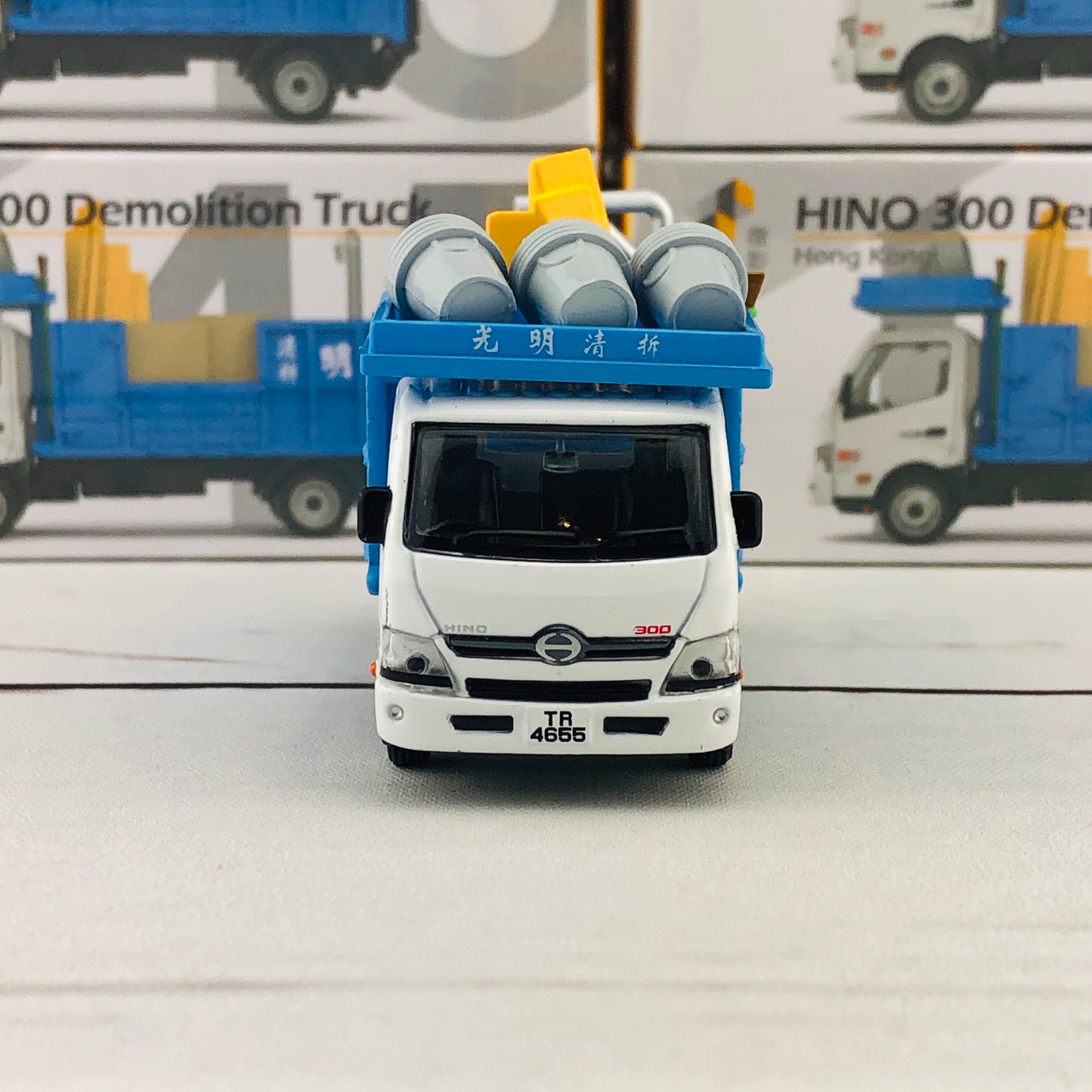 Tiny City 145 Hino 300 Demolition Truck 日野 300 光明清拆車 ATC64594