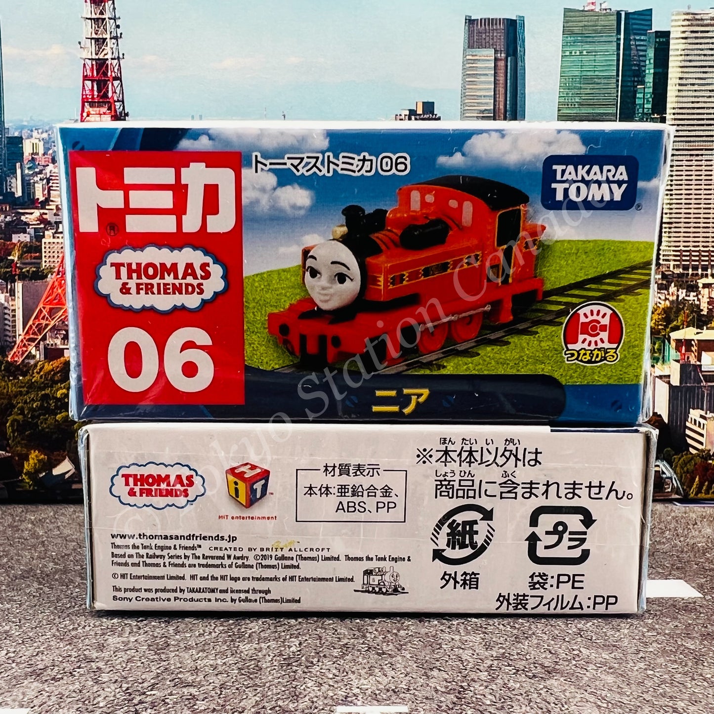 TOMICA THOMAS & FRIENDS 06 NIA 4904810128373