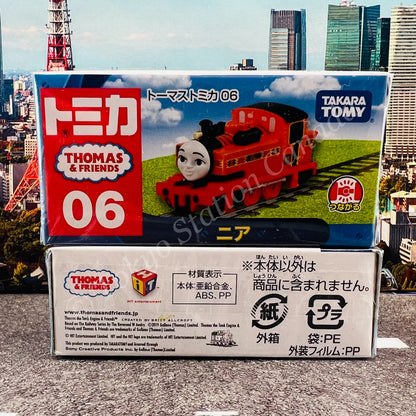 TOMICA THOMAS & FRIENDS 06 NIA 4904810128373