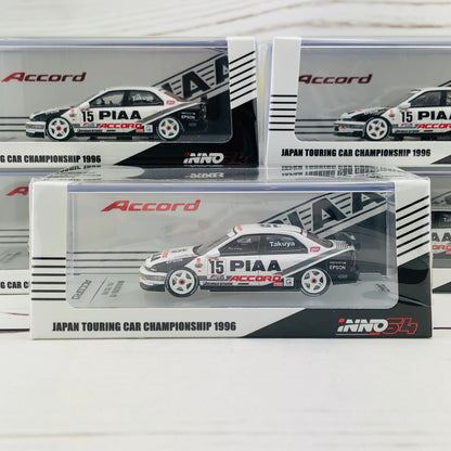 INNO64 1/64 HONDA ACCORD #15 "PIAA" JTCC 1996 IN64-CD6-PI96