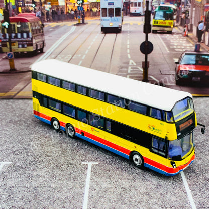 Model 1 1/120 城巴 CITYBUS Volvo B8L 8802 WP5565 @ Cruise Terminal 郵輪碼頭 22M #S33303