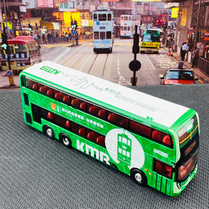 Tiny 微影 98 KMB ADL Enviro500 Hong Kong Tramways Livery 九巴「香港電車」色彩 (259D) KMB2018104