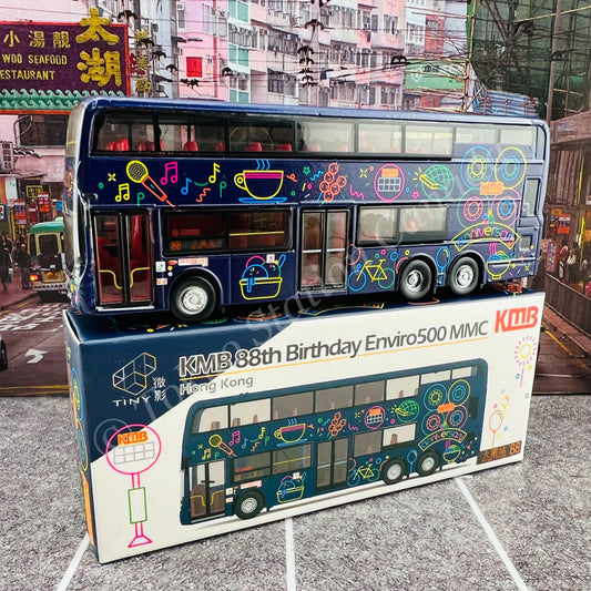 TINY 微影 KMB 88th Birthday Enviro500 MMC (TAI WAI STATION 88 大圍站) KMB2021074
