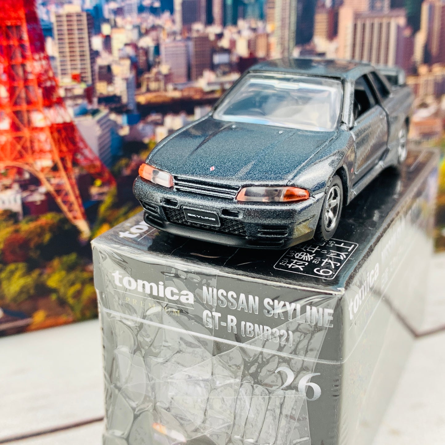 Tomica Premium 26 Nissan Skyline GTR BNR32