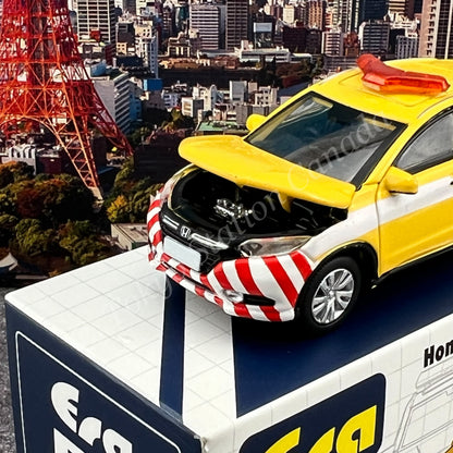 ERA CAR 1/64 53 Honda Vezel JP Road Patrol Car 4897099931560