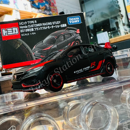 TOMICA Civic Type R Honda Customer Racing Study 2018 Version Frankfurt Motor Show Exhibit Car