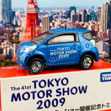 TOMICA The 41st TOKYO MOTOR SHOW 2009 No. 4 Toyota iQ 4904810438009