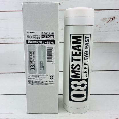COSPA MOBILE SUIT GUNDAM: THE 08TH MS TEAM THERMOS BOTTLE WHITE 270ml