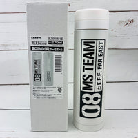 COSPA MOBILE SUIT GUNDAM: THE 08TH MS TEAM THERMOS BOTTLE WHITE 270ml