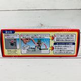 TOMICA Town Sound Light Railroad Crossing 4904810152859