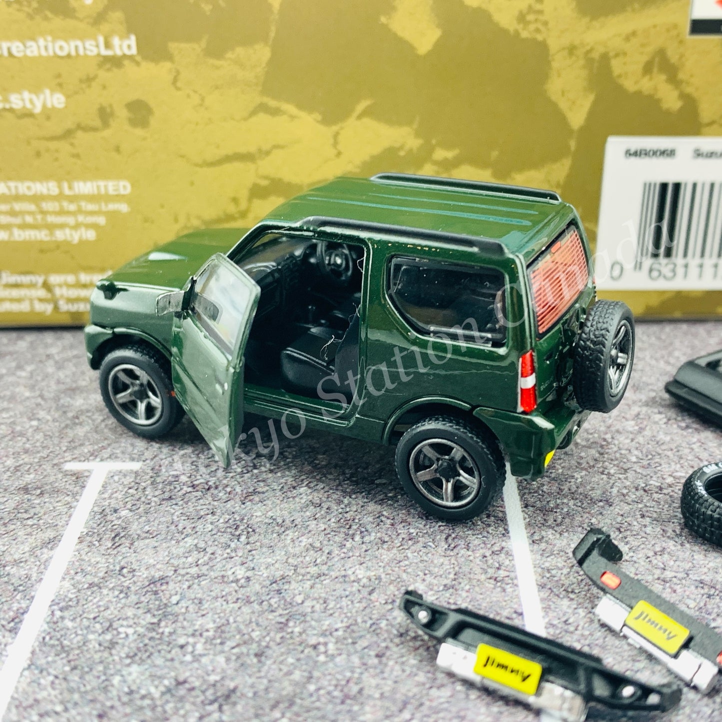 BM CREATIONS JUNIOR 1/64 Suzuki Jimny JB23 DARK GREEN RHD (With Offroad Package) 64B0068