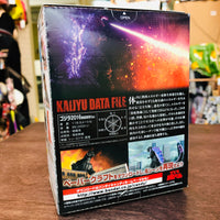 BANDAI Godzilla Shingeki Taizen #2 No.07 Godzilla2016 Atomic Breath Version