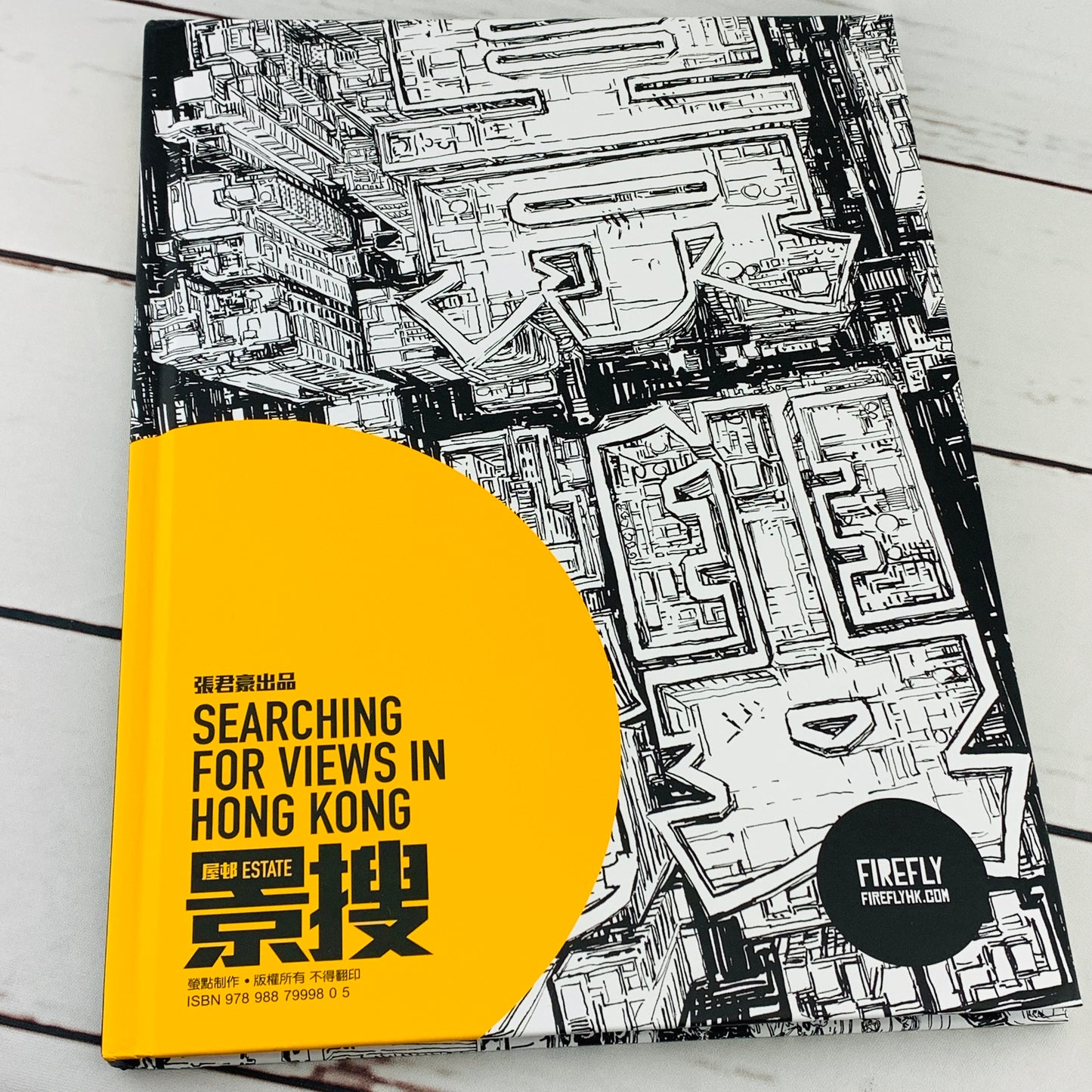 Tiny CMB Fleetline DMS Daimaru Plus "Searching For Views in Hong Kong" 港漫境搜套裝 Ver.2 (香港大丸DMS巴士 + 漫畫 II)