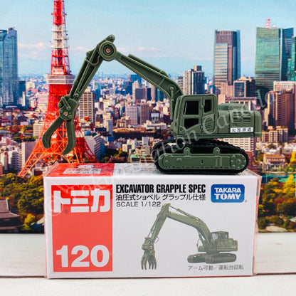 TOMICA 120 Excavator Grapple Spec
