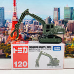 TOMICA 120 Excavator Grapple Spec