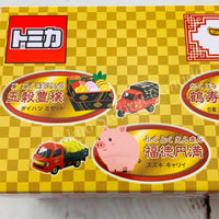 Tomica WANFU Set 4904810170532