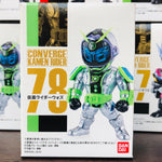 Karmen Rider Converge #14 - Kamen Rider Woz (78)