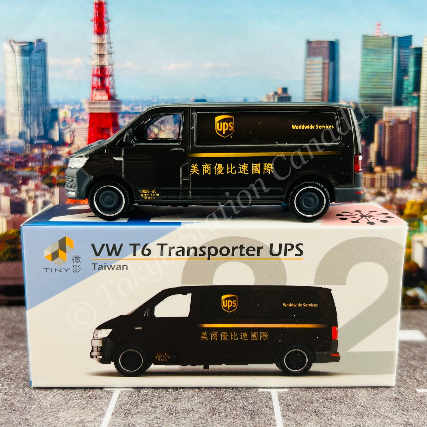 TINY 微影 TW22 Volkswagen T6 Transporter UPS ATC64557