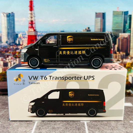 TINY 微影 TW22 Volkswagen T6 Transporter UPS ATC64557
