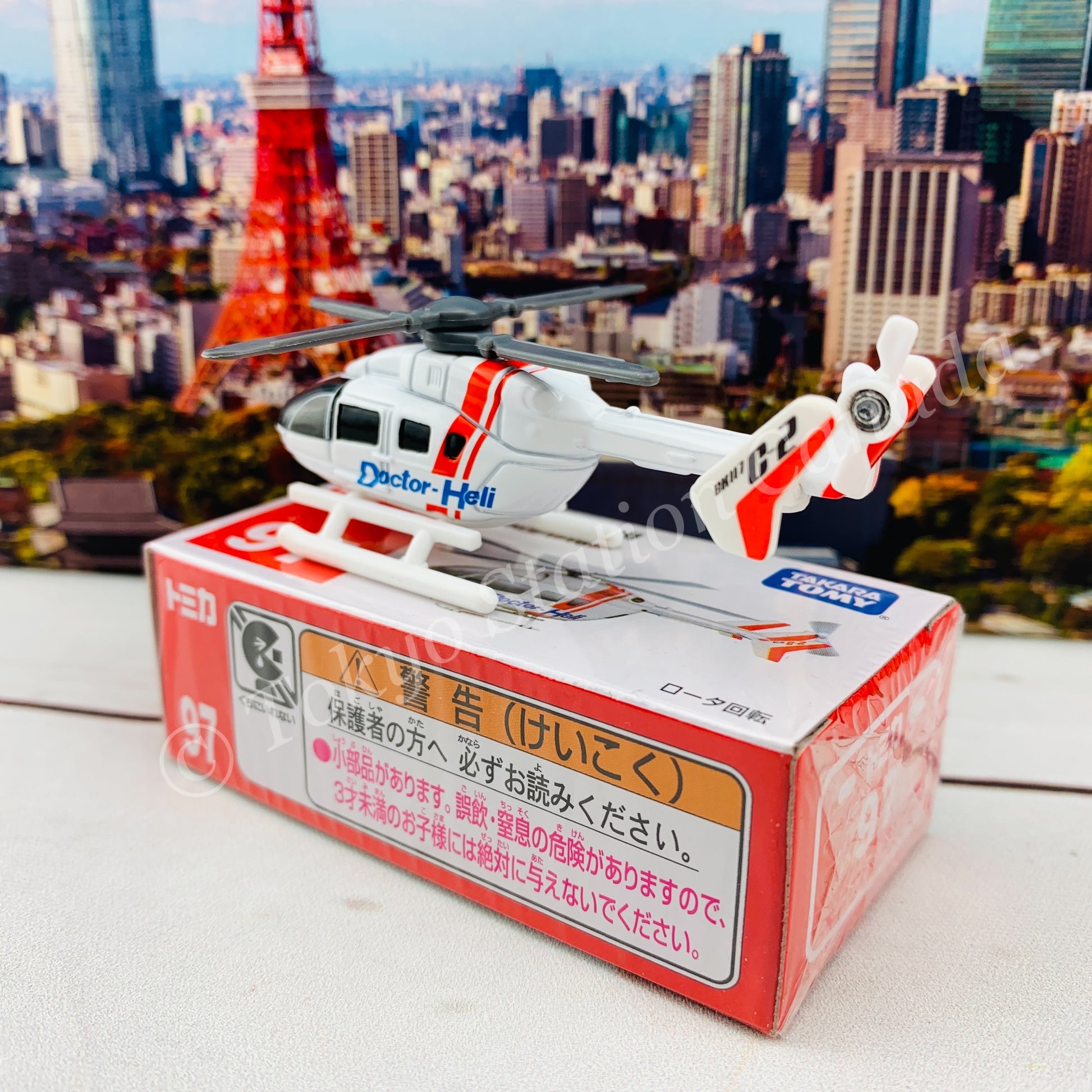 TOMICA 97 Doctor Heli