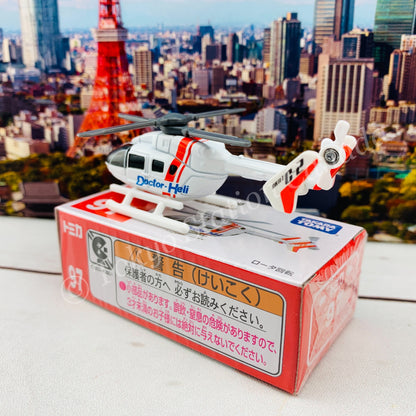 TOMICA 97 Doctor Heli