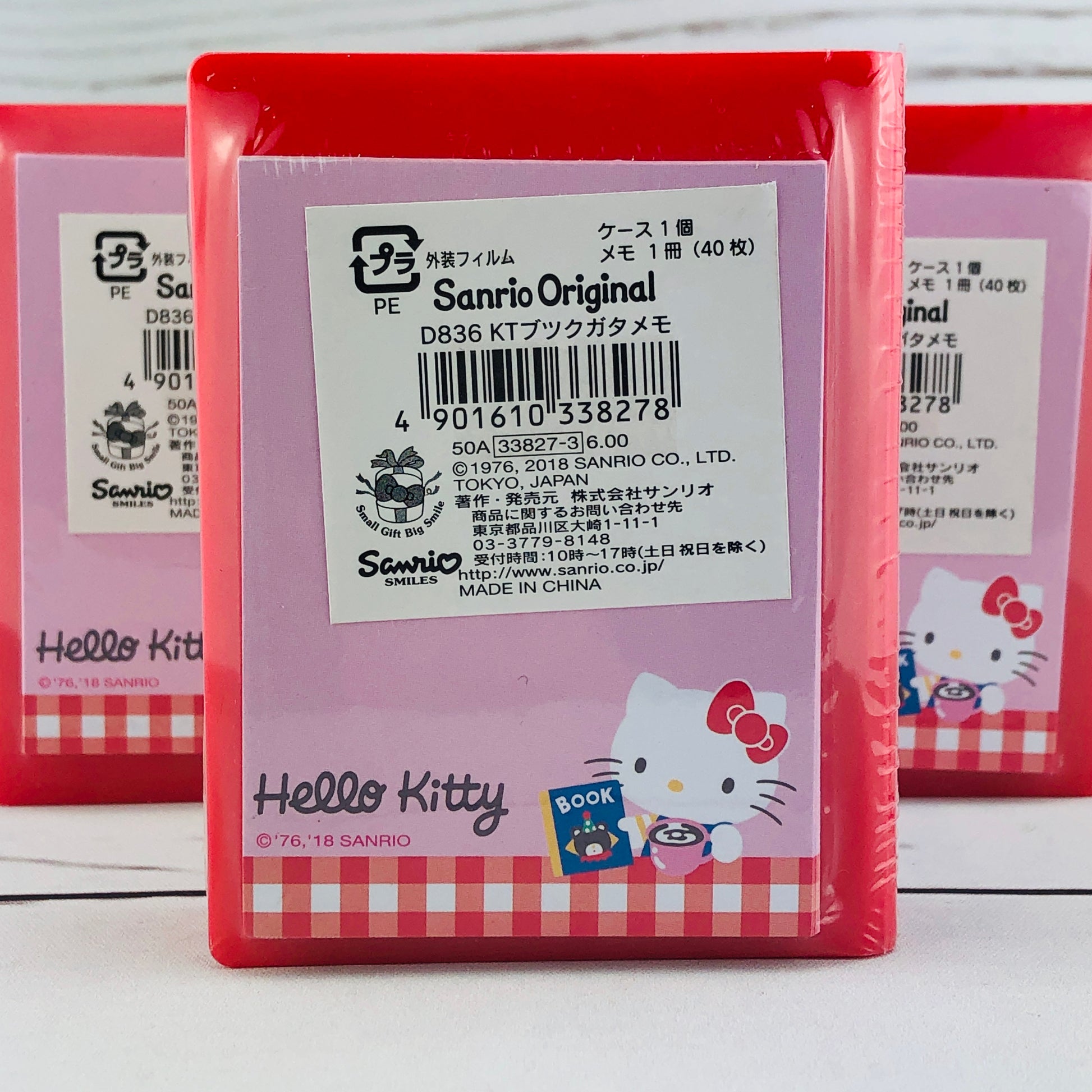 Hello Kitty Memo Set D836 KT by Sanrio Original