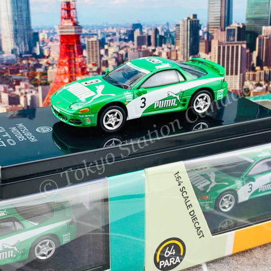 PARA64 1/64 Mitsubishi GTO PUMA PA-65134