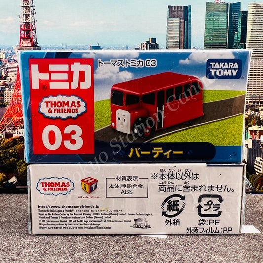 TOMICA THOMAS & FRIENDS 03 BERTIE 4904810876793