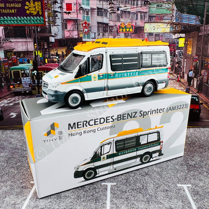 TINY 微影 22 MERCEDES-BENZ Sprinter FL Hong Kong Customs 香港機場海關執勤車 ATC64791