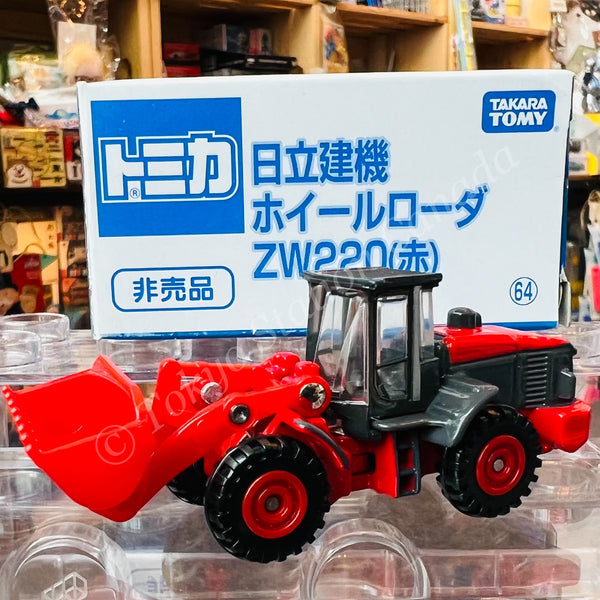 TOMICA (Not For Sale 非売品) #64 Hitachi Construction Machinery Wheel Loader ZW220 (4904810855842)