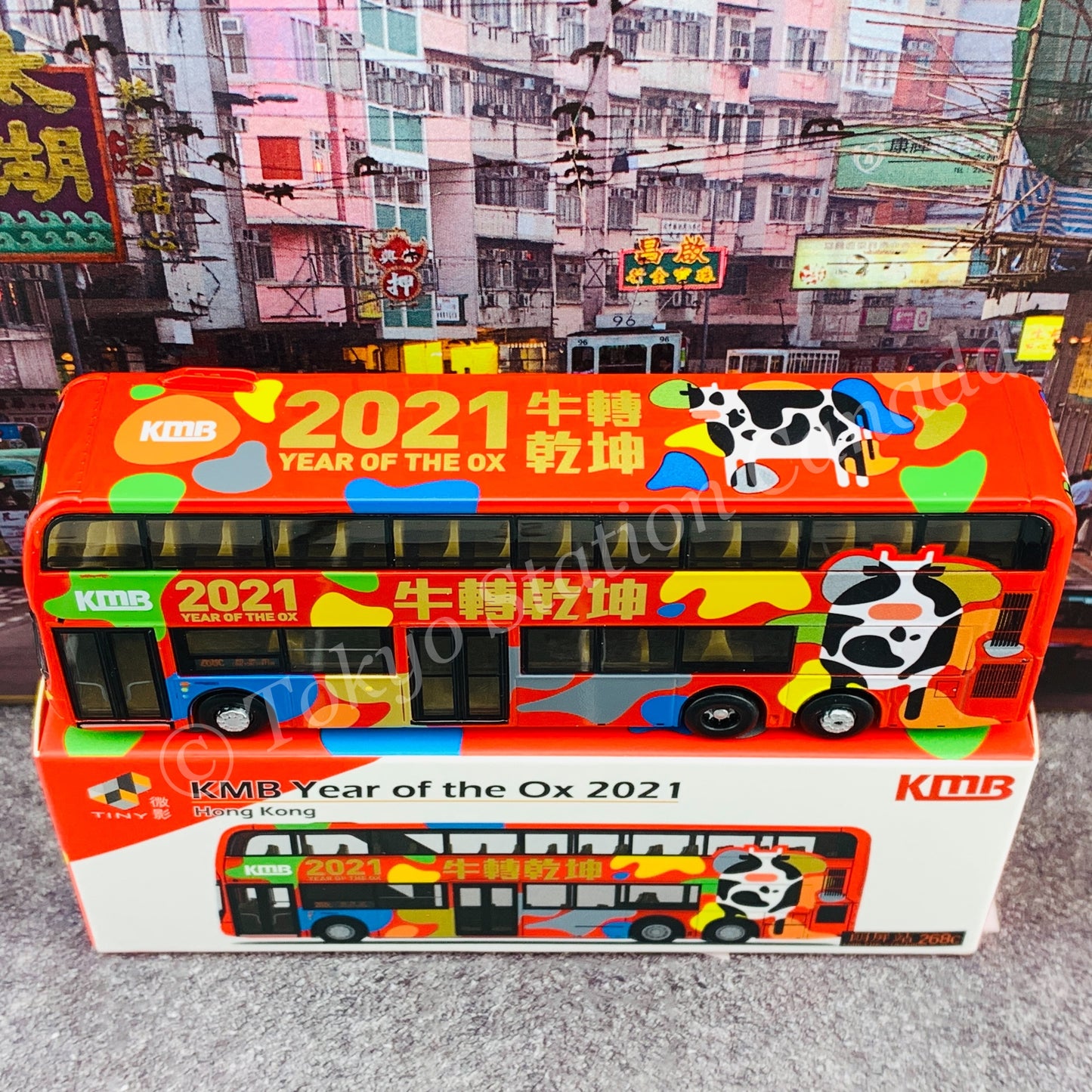 TINY 微影 1/110 KMB Year of the Ox 2021 (Long Ping Station 268C 朗屏站) KMB2020135