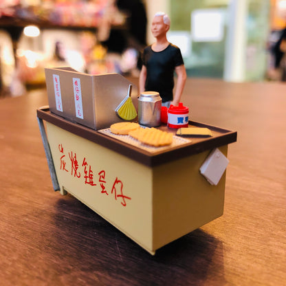 TINY 微影 1/35 Egg Puff Cartful 炭燒雞蛋仔車仔檔 02 (ATC35006)