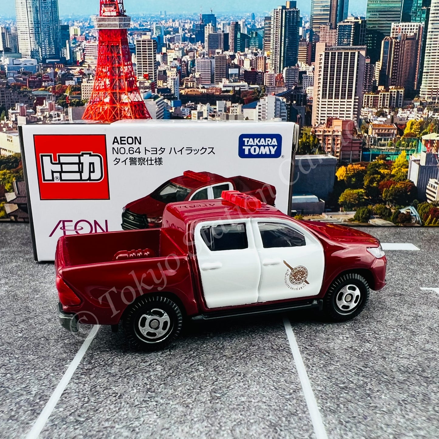 TOMICA AEON No. 64 Toyota Hilux Thai Police Specification 4904810217589