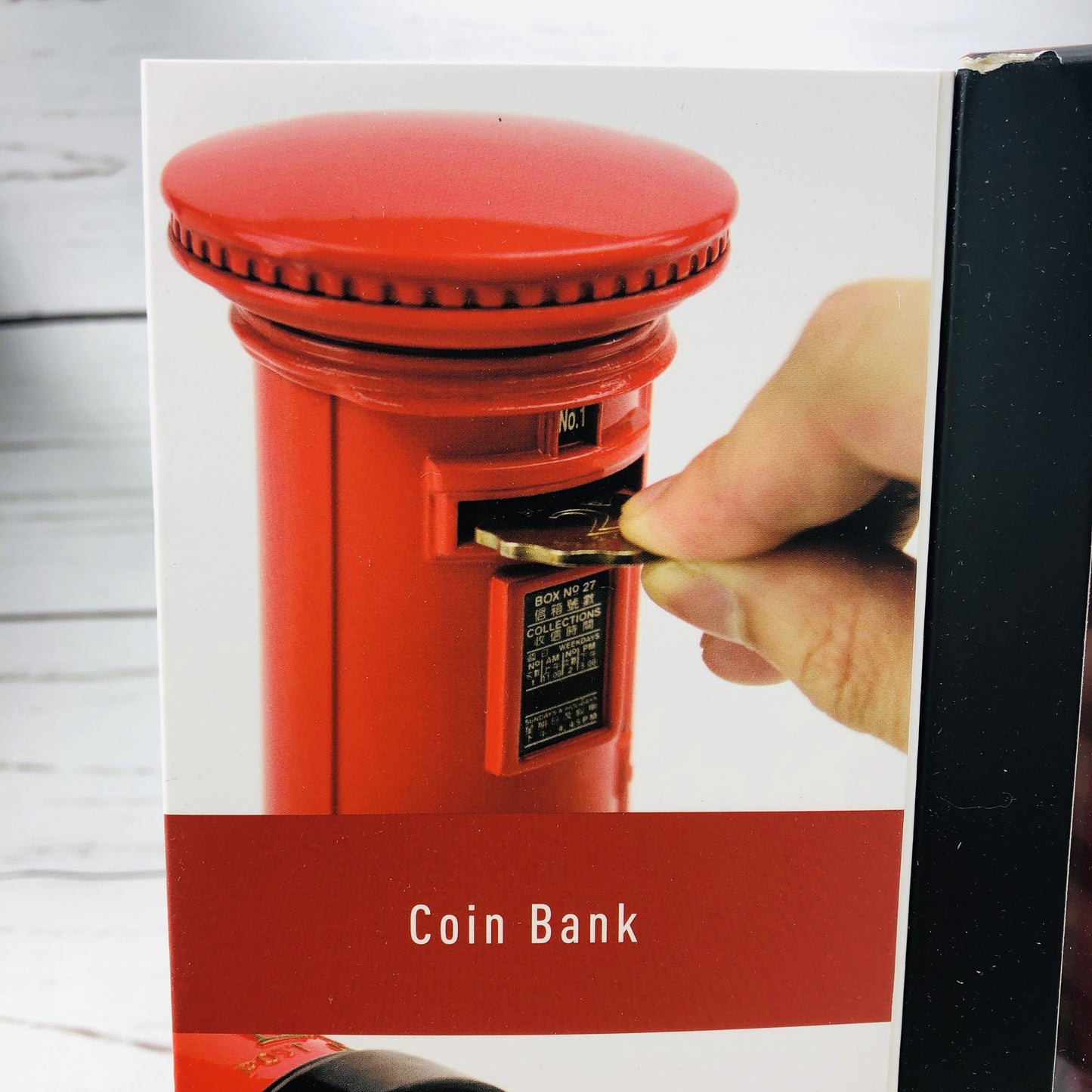 Tiny 微影 Hong Kong Vintage Post Box Coin Bank ATA12001