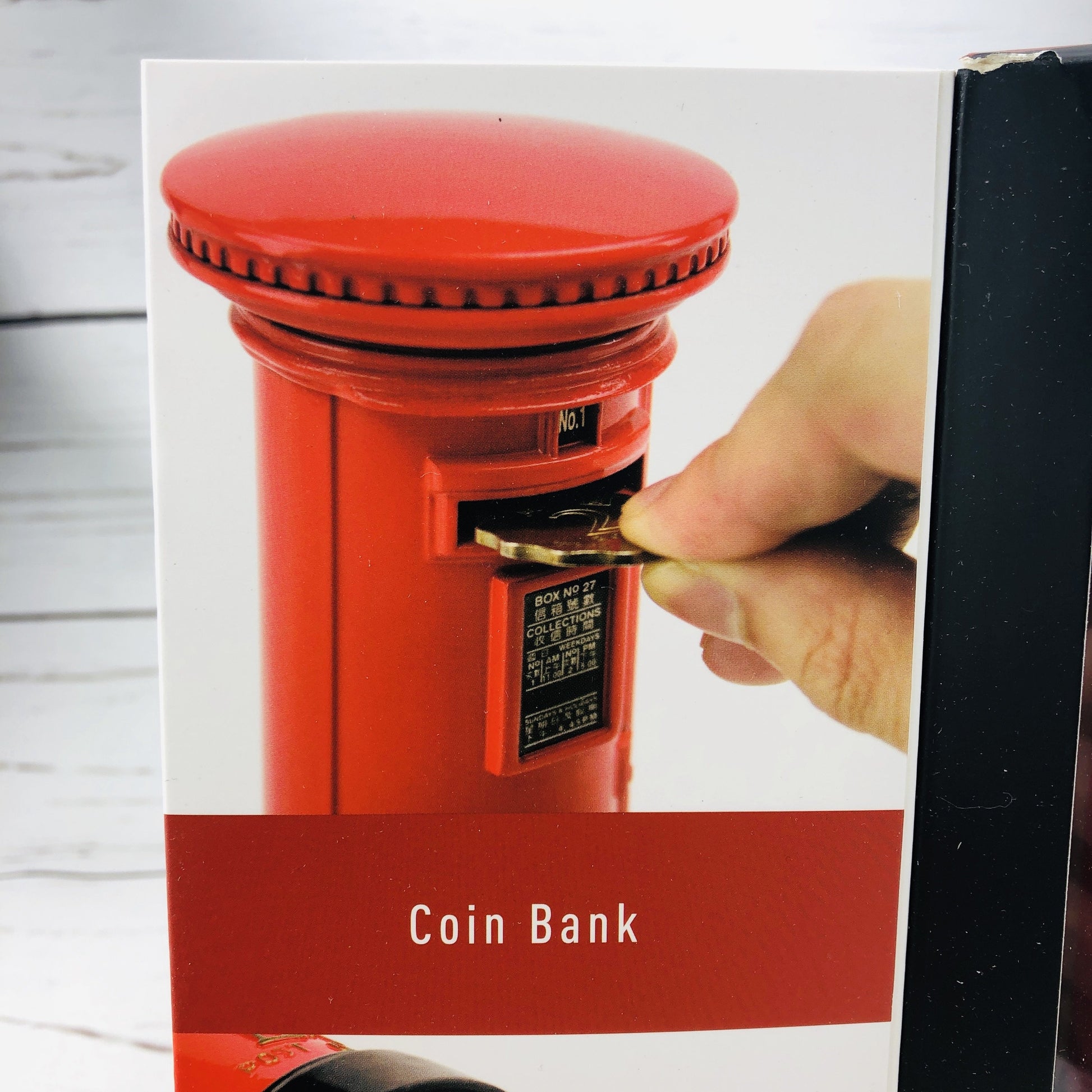 Tiny 微影 Hong Kong Vintage Post Box Coin Bank ATA12001