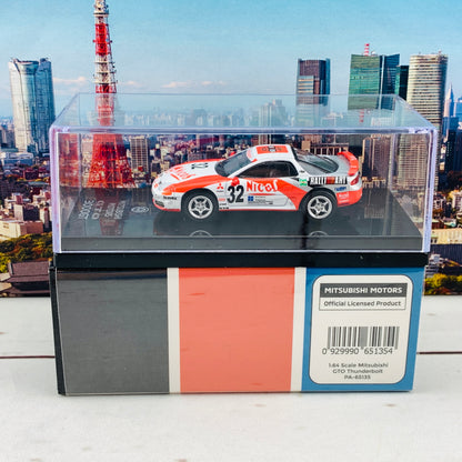 PARA64 1/64 Mitsubishi GTO Thunderbolt PA-65135