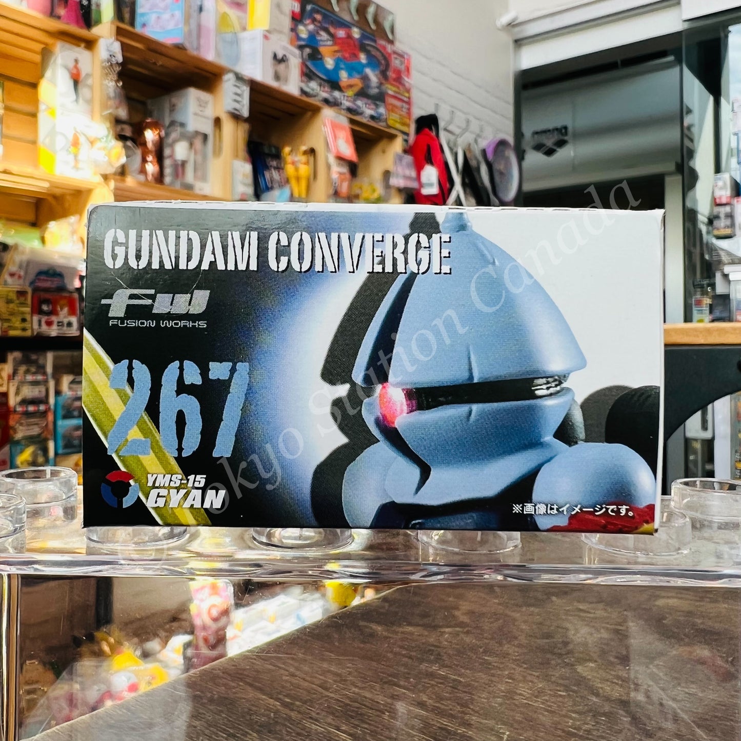 FUSION WORKS Gundam Converge (10th Anniversary Selection 01) 267 YMS-15 GYAN