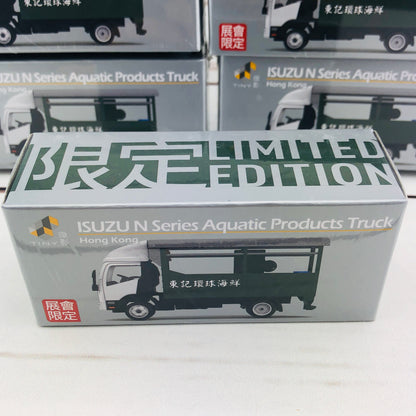 Tiny City Die-cast Model Car – Isuzu N Series Aquatic Products Truck Hong Kong Limited Edition ATC64421