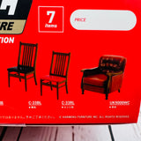 Kenelephant Miniature OLD KARIMOKU COLLECTION Furniture (Complete set of 9) 4573567402762