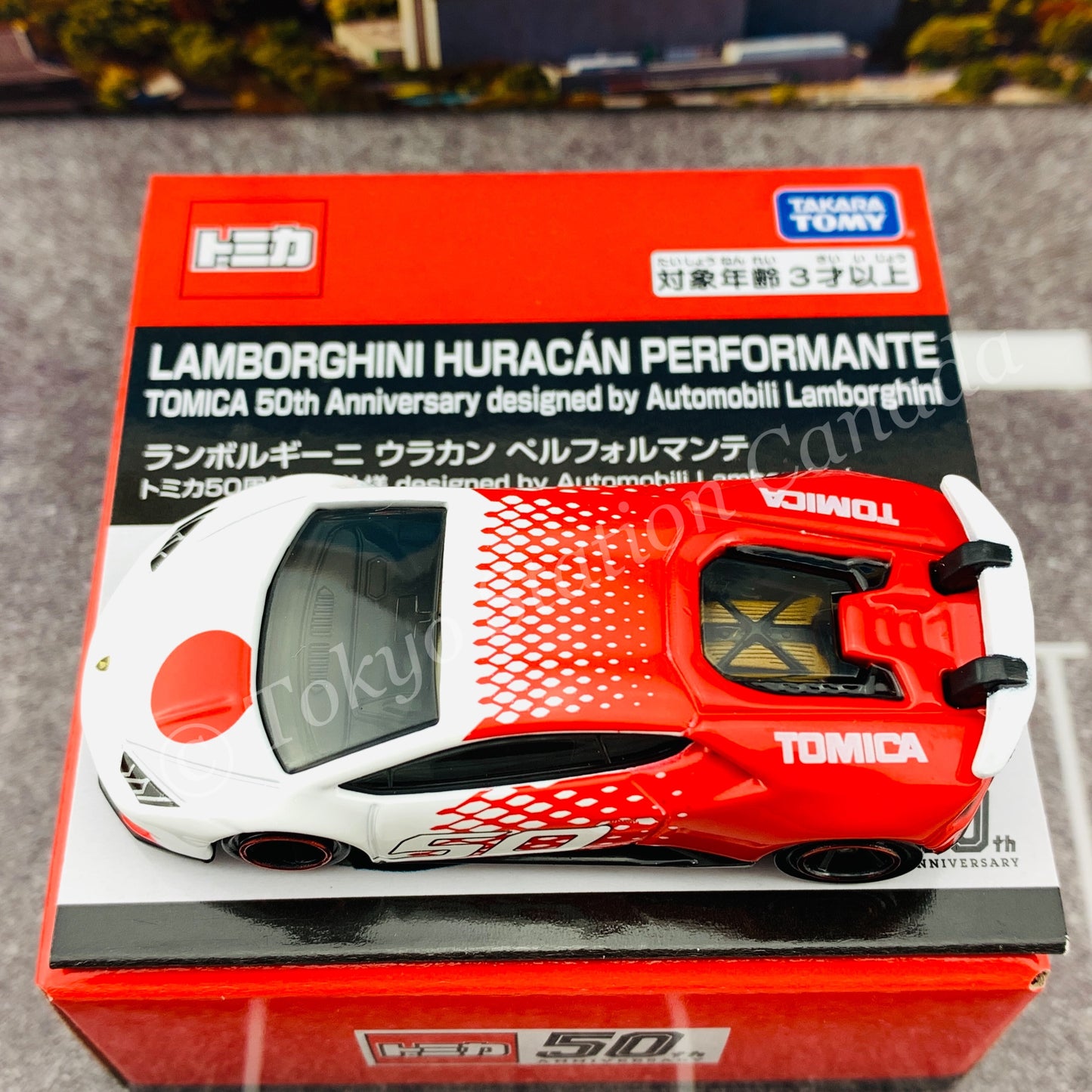 TOMICA Lamborghini Huracan Performante Tomica 50th Anniversary Designed by Automobili Lamborghini