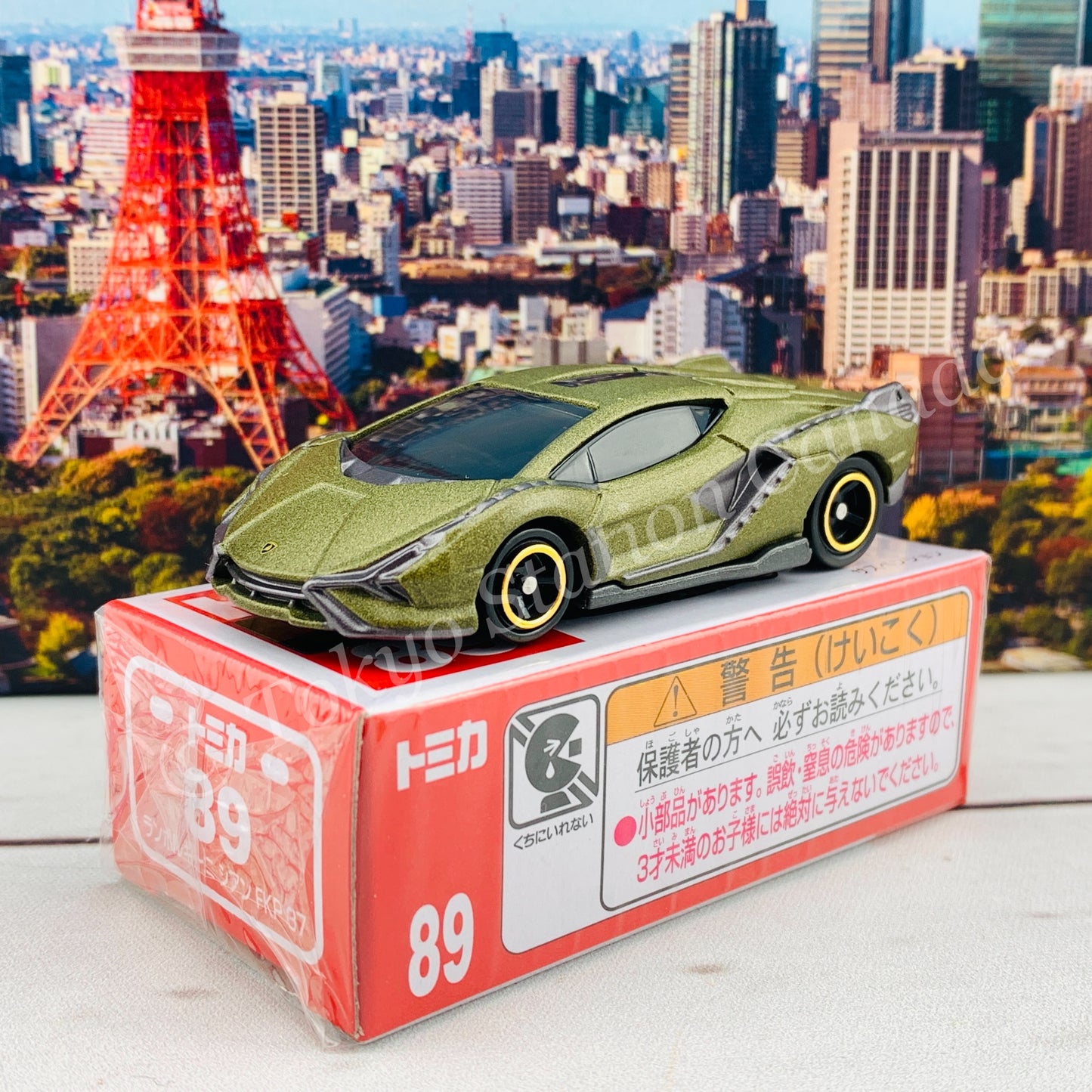 TOMICA 89 Lamborghini Sian FKP 37