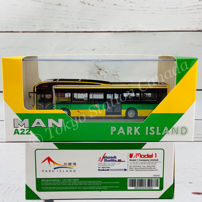 Model 1 1/76 珀麗灣 PARK ISLAND MAN A22 12m #63242