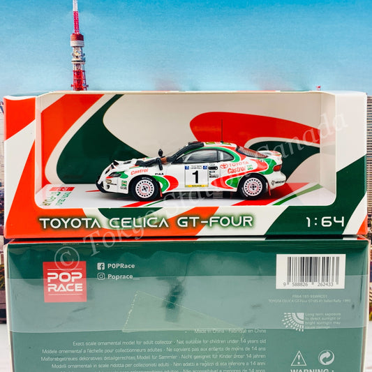 POPRACE 1/64 Toyota Celica GT-Four ST185 Safari Rally 1993 Winner #1 Juha Kankkunen/ Juha Piironen PR64-185-93WRC01