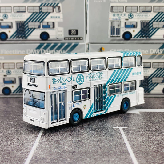 Tiny CMB Fleetline DMS Daimaru Plus "Searching For Views in Hong Kong" 港漫境搜套裝 Ver.2 (香港大丸DMS巴士 + 漫畫 II)