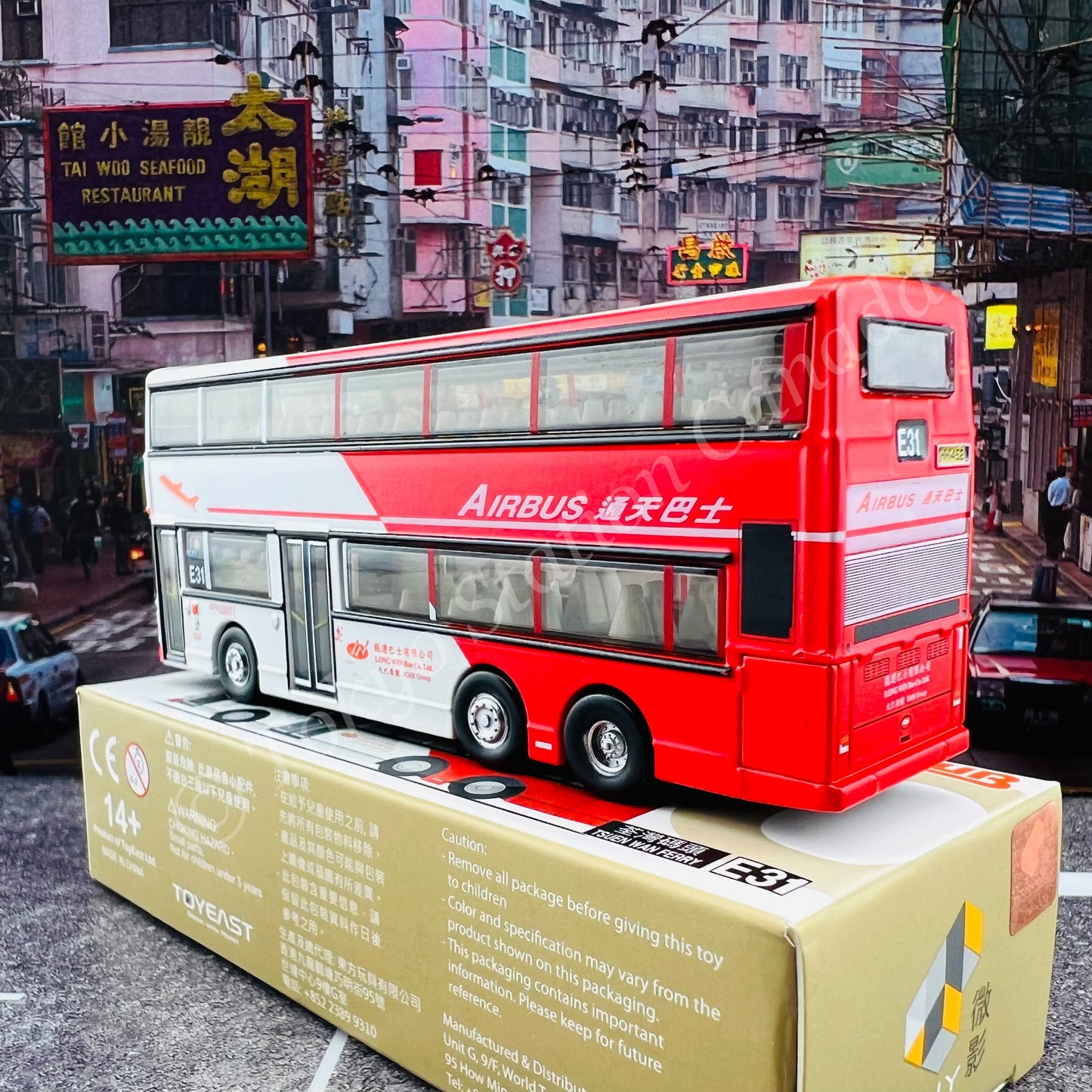 TINY 微影 150 LWB Volvo Olympian (Tsuen Wan Ferry E31 荃灣碼頭) KMB2020129