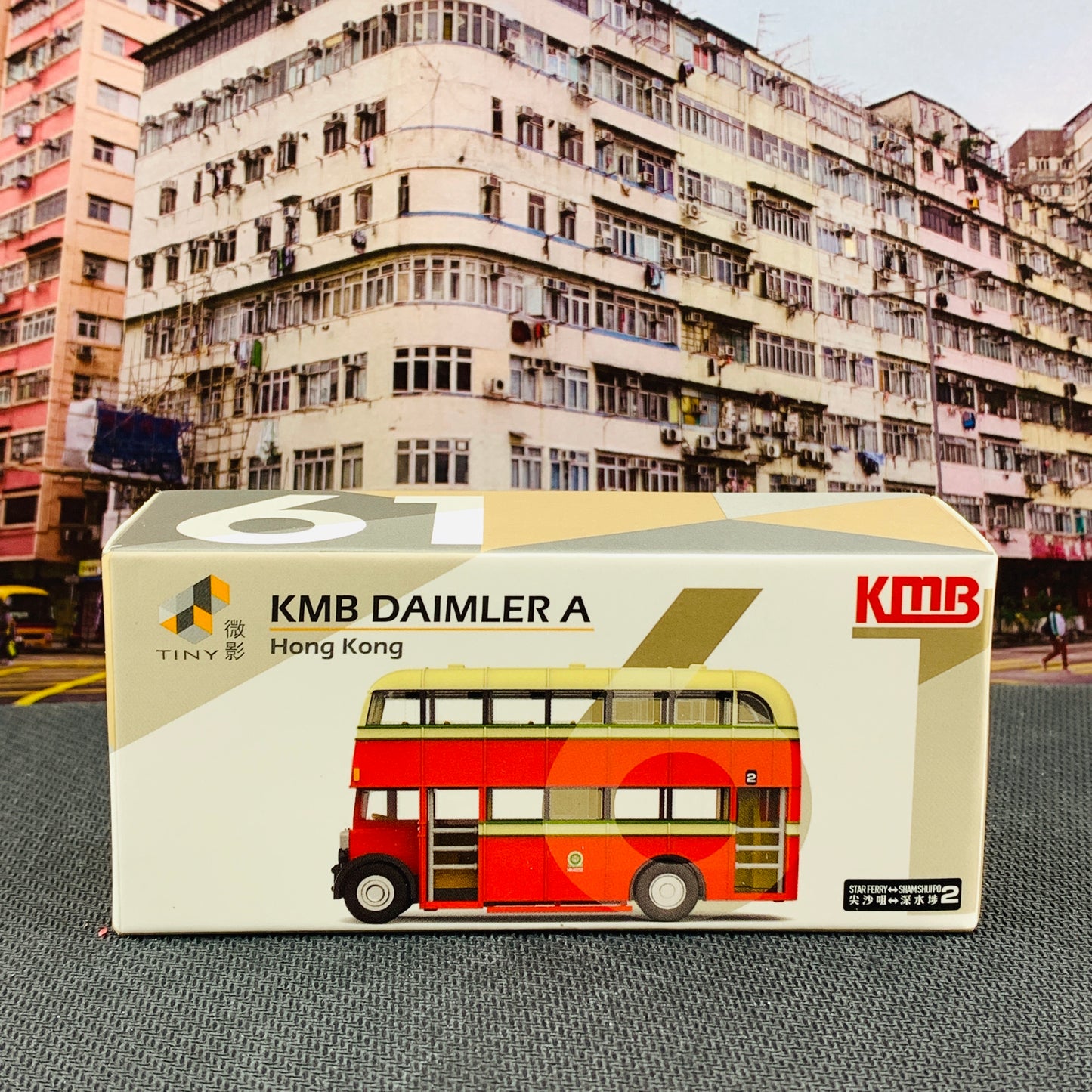 Tiny 微影 174 KMB DAIMLER A (2 Star Ferry - Sham Shui Po) 九巴丹拿A型 (鋼管閘雙門) (2天星碼頭-深水埗) KMB2018106