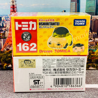 Dream TOMICA 162 OSHIRITANTEI