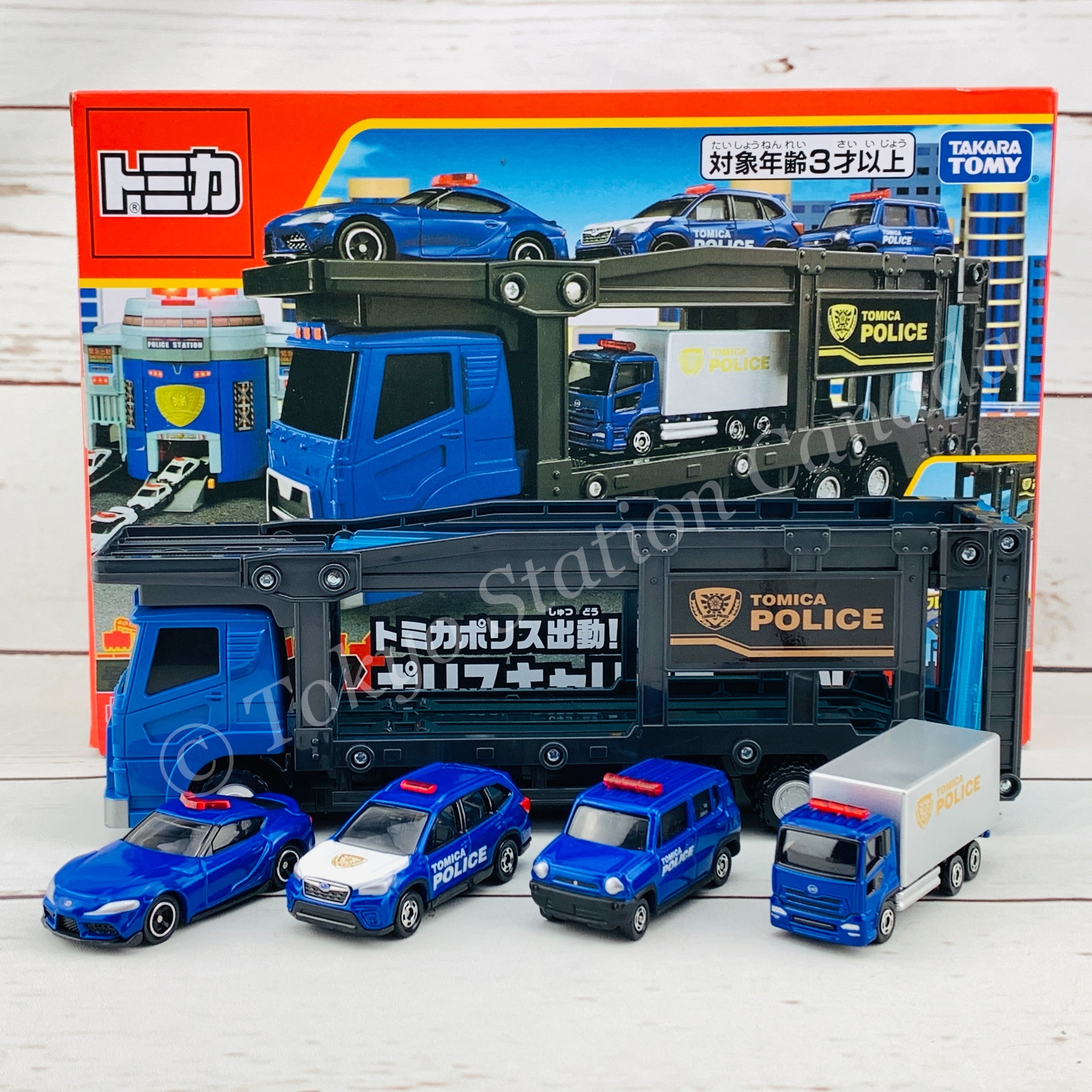 TOMICA Police Car Carrier Set 4904810175988 – Tokyo Station